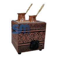 Kumda Kahve Makinesi Mini